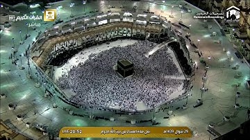 سورة المنافقون كاملة | عشاء الجمعة ٢٩ شوال ١٤٣٩هـ للشيخ د. صالح آل طالب حفظه الله *مميزة *