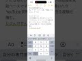 人生はめんどい&課金突破ゲーム