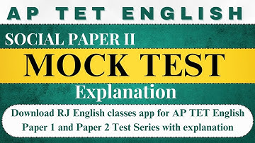 APTET Paper 2 (Social) English Mock Test || Detailed Explanation in Telugu | TET 2025