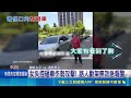 新竹女子抓狂拿割草機狂砸車！當街飆罵猛嗆「我讓你死」 路人勸架無效急報警｜三立新聞LIVE