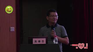 2019062601方剂学·桂枝法\课程列表\九、五苓散研究1