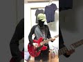 ギヴ・ザ・ガロン  THEE MICHELLE GUN ELEPHANT [guitar cover]