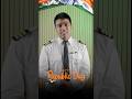 Freedom sirf jeene ke liye nhi mili, sahi tareeke se jeene ke liye mili..🇮🇳Capt. P. Kumar | TCA