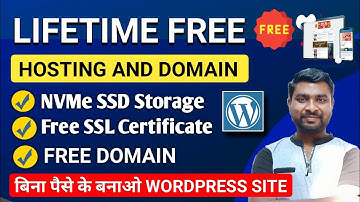 Lifetime Free Web Hosting & Domain | Alchosting Free Hosting For Wordpress - SmartHindi