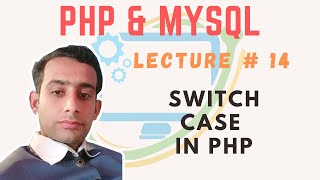 learn PHP & MYSQL Tutorial part 14 | switch case in hindi/urdu | SSTLAB