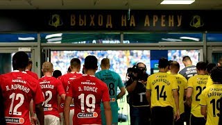 За кадром матча «Ростов» — «Спартак» За кадром матча «Ростов» — «Спартак»