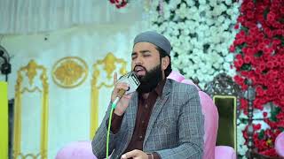 Ja Zindagi Madeenay Say Jhonkay Hawa K Laa