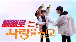 진영민/논란/사진강요