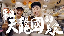 Illy And Lean Youtube Illy And Lean Youtube