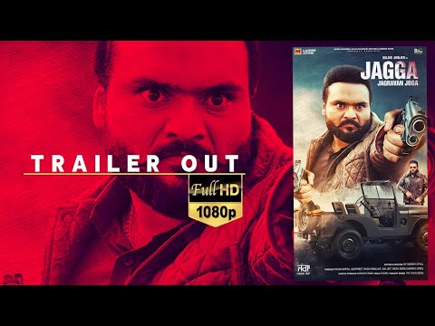 jagga-jagravan-joga-(official-trailer)-|-kulbir-jhinjer-|-latest-punjabi-movie-2020-|-14-feb-2020