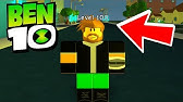 Roblox Dimension 12 And Negative Ben 10 Dimension Roblox Ben 10 Fighting Game Youtube - скачать entering dimension 23 in roblox ben 10 fighting game