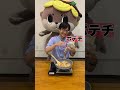 右左どっち！？選んだ方を入れて炒飯作ったらとんでもないものができあがったw　#shorts