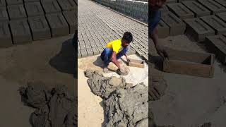 soft clay soil brick making. ##shorts #brickmaking #brickfield #ziegel