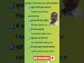 #spokenenglish #improvespokenenglish #howtoimprovespokenenglish#speakconfidentenglish #easyenglish