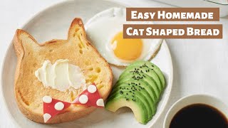 How to make Cat Shaped Bread ｜Adorable Recipe for Cat Lover by Petites Paws 9,844 views 3 years ago 1 minute, 42 seconds