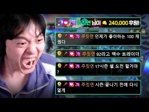 팔협지 감동실화 "창의 의지" [3화(完)]