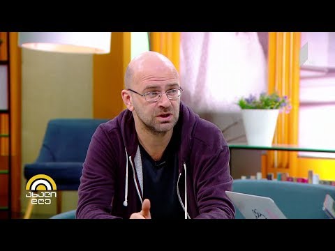 #ახალიდღე ბეჭდური და ონლაინმედია საქართველოსა და მსოფლიოში