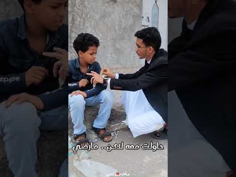 جرح قلبي