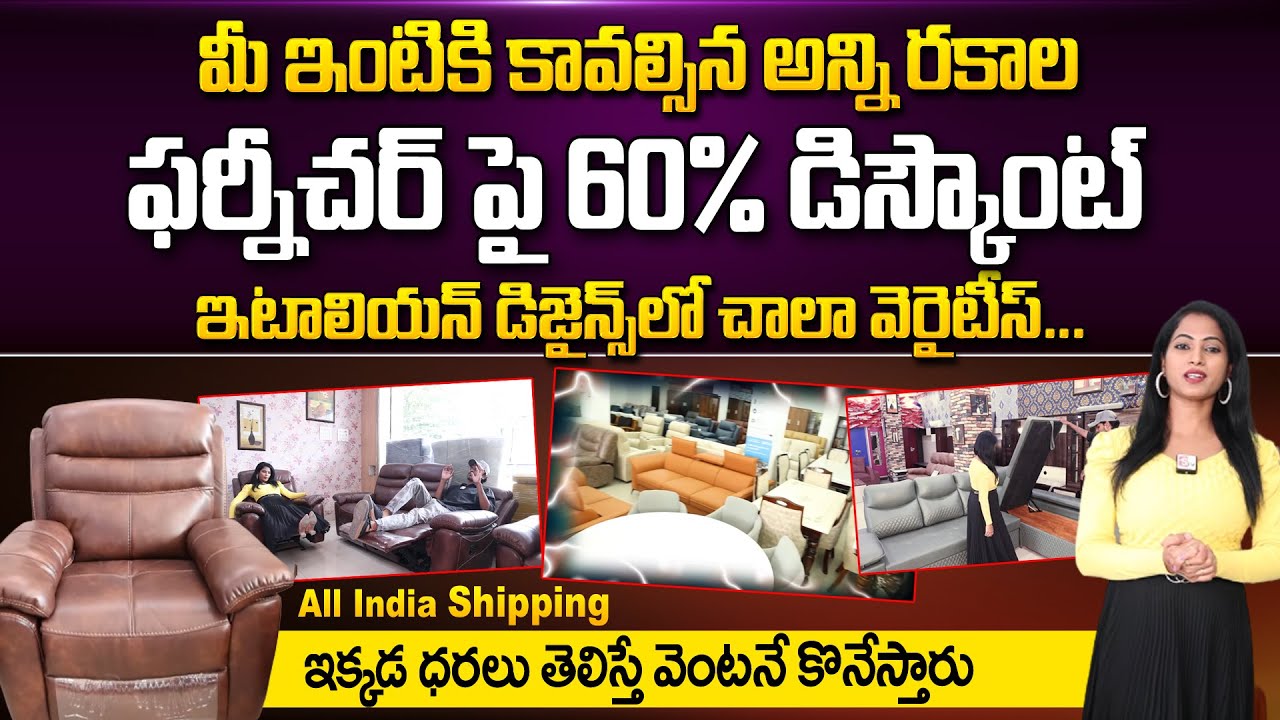 CROWN FURNITURE in Cheap and Best Furniture Market in Hyderabad 60 