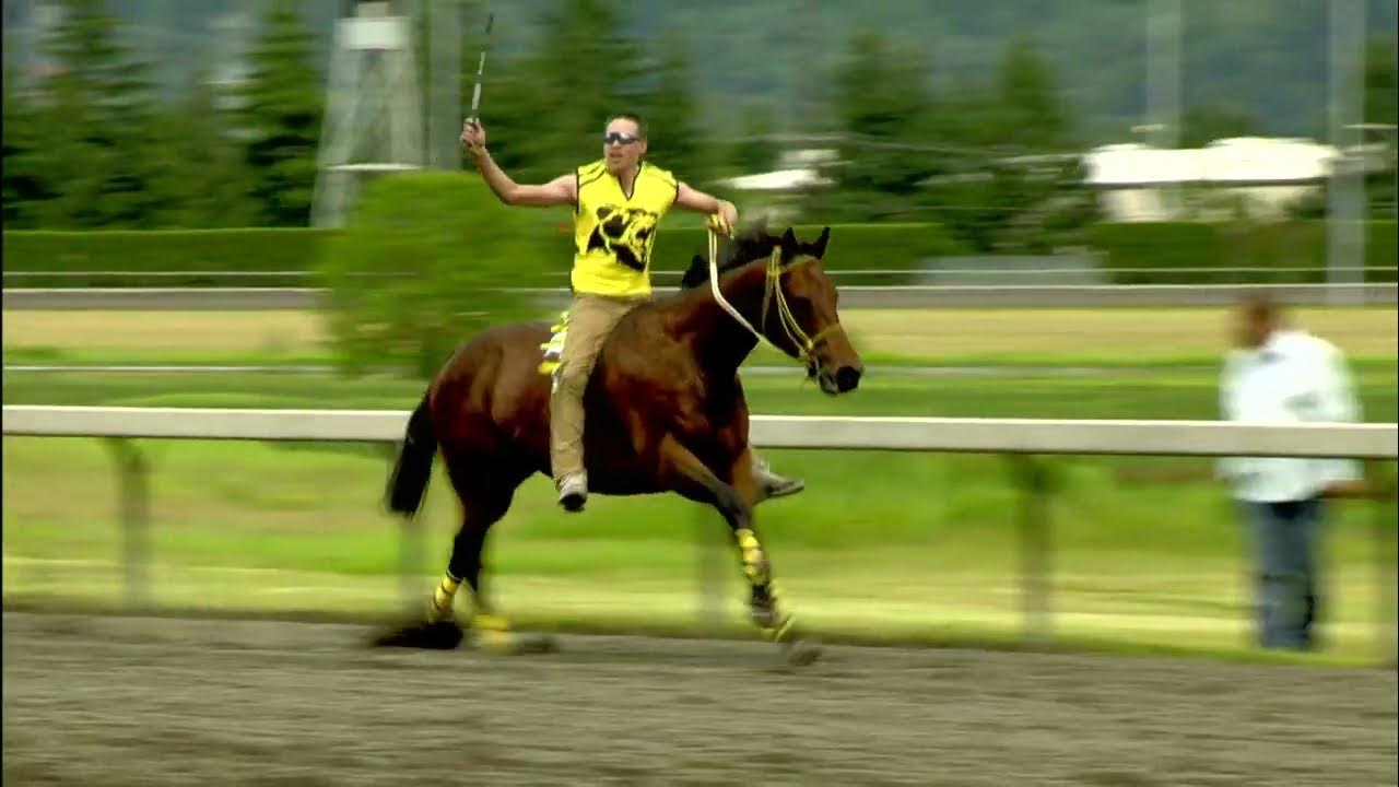 2022 Indian Relay Racing Consolation 1 YouTube