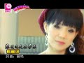 杨丽莎   难道这是在梦里 Mp3 Song