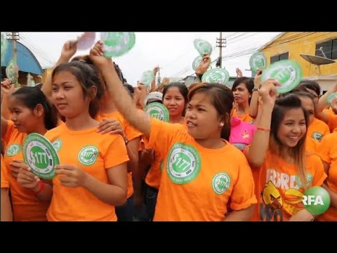 buma hiln Cambodian Workers Rally for Minimum Wage Increase