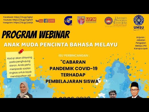 Webinar 1 - YouTube