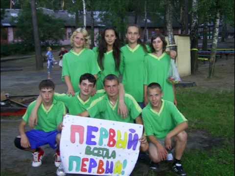 Молодая гвардия фото ярославль