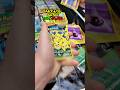 ポケモンカードに70万円使ったら