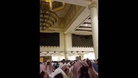 صلاة التراويح كامله الليله الثالثه للقارئ محمد اللحيدان 1438