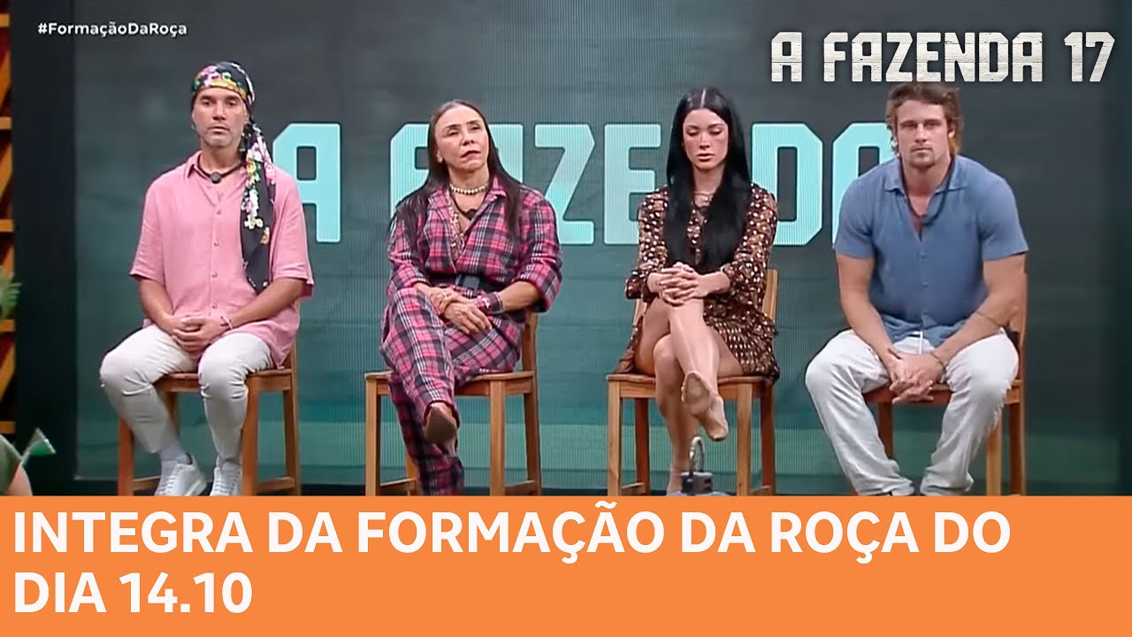 AFAZENDA 17: Assista a integra da Formação da Roça do dia 14.10