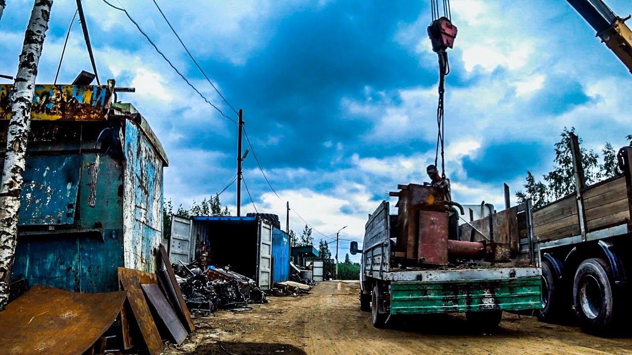 Полторы тонны металла за один день !!! - YouTube