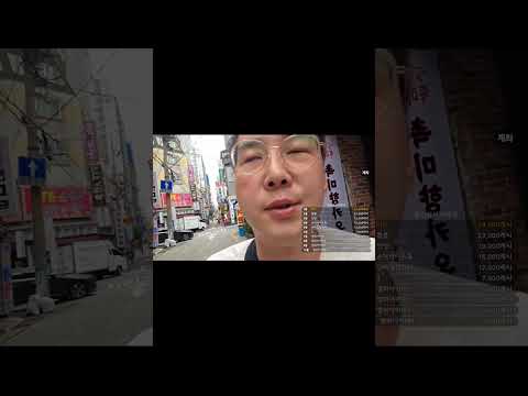 김포경찰서 조사받으러 갑니다 어제 일 해명