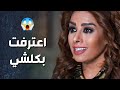 اعترفت بكلشي بعد ما ابنها مرض هي سبب كل البلاوي يلي صارت بالبيت ـ جرح الورد 