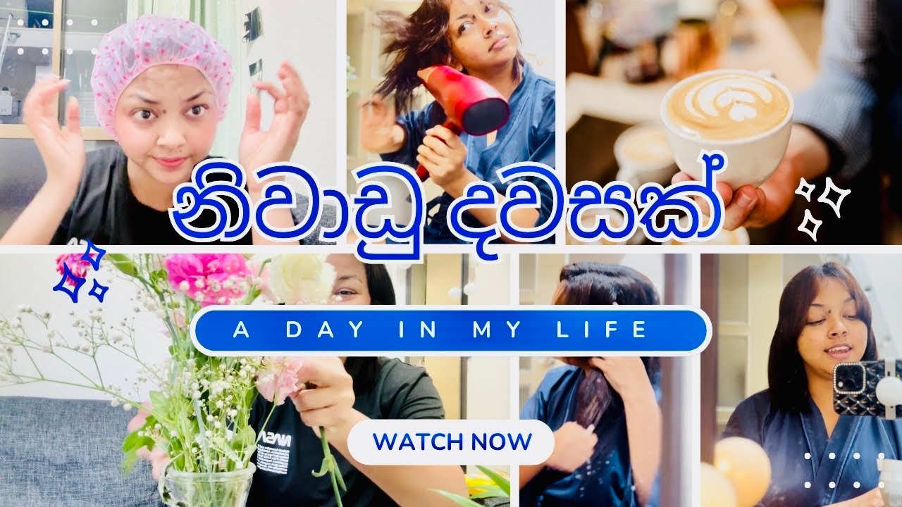 කාලෙකින් හවසට ගෙදර ඉන්න දවසක් 🇯🇵🥰