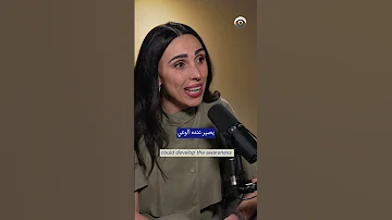 ليش نهتم بجسمنا وننسى لياقتنا العقلية 