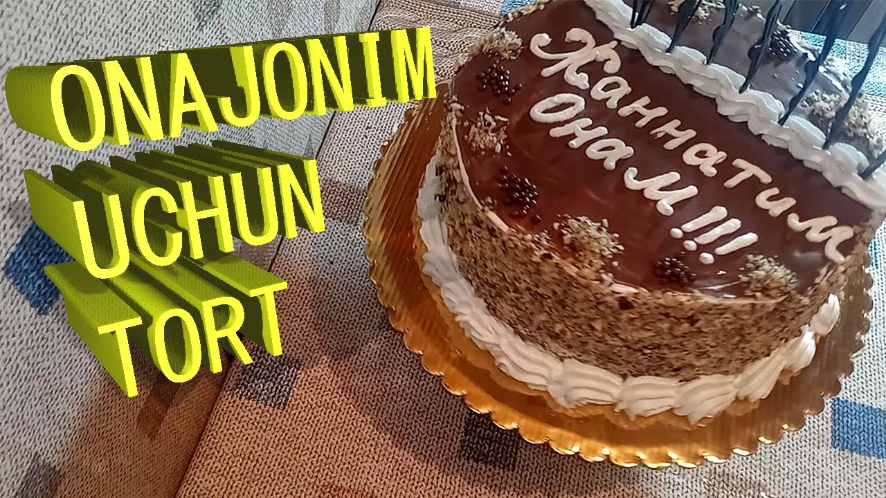 Тугилган кун онажоним картинки