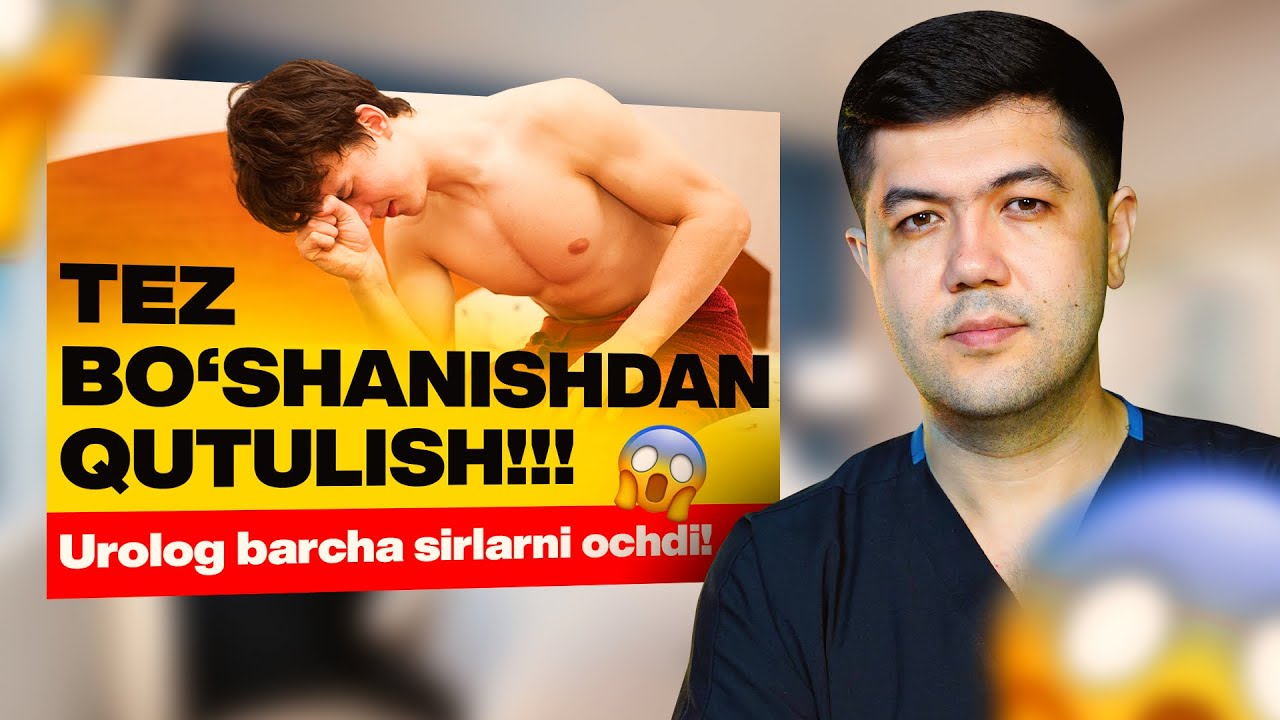 Tez bo’shanishdan qutulish