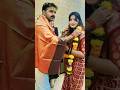 Pawan singh wife with his jyoti singh pawansingh bhojpuri ytshorts shorts couple