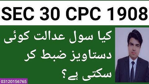 Section 30 of cpc | Section 27 to 32 of cpc