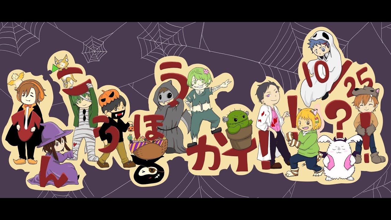 スプラトゥーン3 品行崩壊サーモンラン #スプラトゥーン3 #サーモンラン #実況