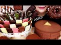 【大食い/咀嚼音】巨大パフェ チョコレートホールケーキを食べる アルフォート 紗々 ショコラアメール【ASMR / EATING SOUNDS / MUKBANG / NO TALKING】