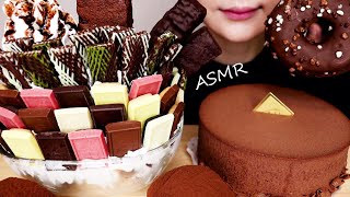 【大食い/咀嚼音】巨大パフェ チョコレートホールケーキを食べる アルフォート 紗々 ショコラアメール【ASMR / EATING SOUNDS / MUKBANG / NO TALKING】