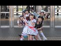 るーな 推しカメラ bridge.Go♪hug♡「大スキ！」in JR行橋駅東口駅前広場 2021/10/31
