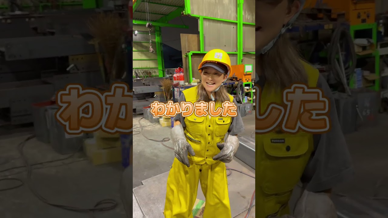 なんで椅子もやねん😫‼️