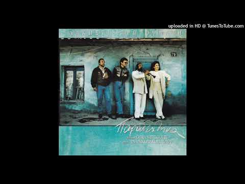 Αλκηστίς Πρωτοψάλτη -