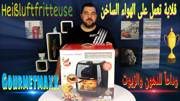 GOURMETmaxX 12L Digital Hot Air Fryer