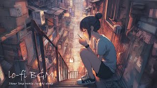 [ LOFI ] 癒しのBGM / Smoking Girl  [仕事・勉強・睡眠]  #lofi #lofimusic #anime #work #sleep by Astyle_lo-fi 12,406 views 1 month ago 1 hour