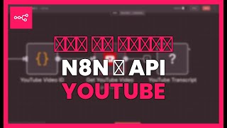 STEP BY STEP: N8N with YOUTUBE REPORTING API for REPORTS and ROI
