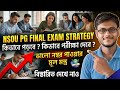 NSOU PG TERM-END EXAM MARKS GETTING STRATEGY || SUMAN DA || AMBITION VIBES ||